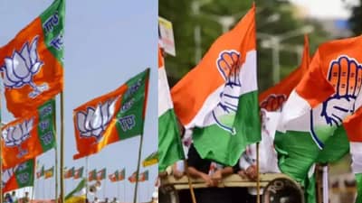 Municipal Elections 2026 : भाजपचा काँग्रेसला मोठा धक्का, निवडणुकीपूर्वी मोठी बातमी, गेम फिरला