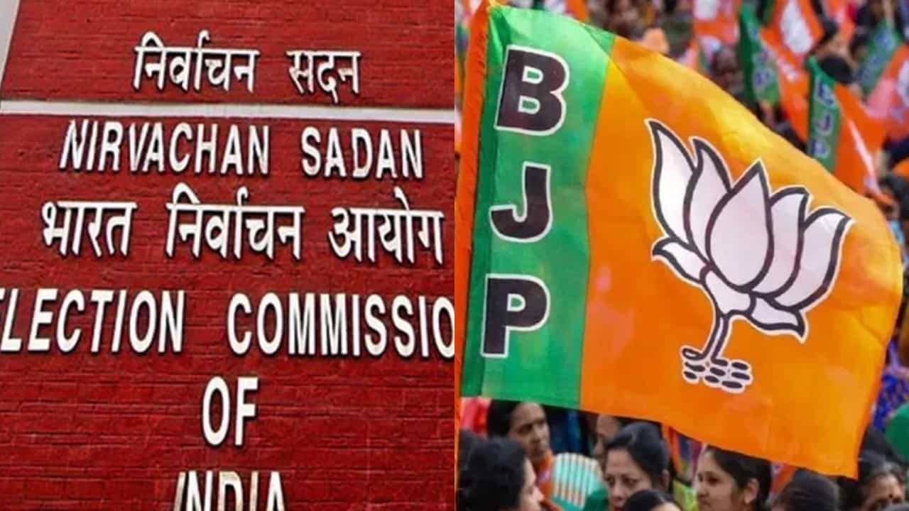 निवडणूक आयोगानं भाजपचं प्रचार गीत नाकारलं, नेमकं काय घडलं?