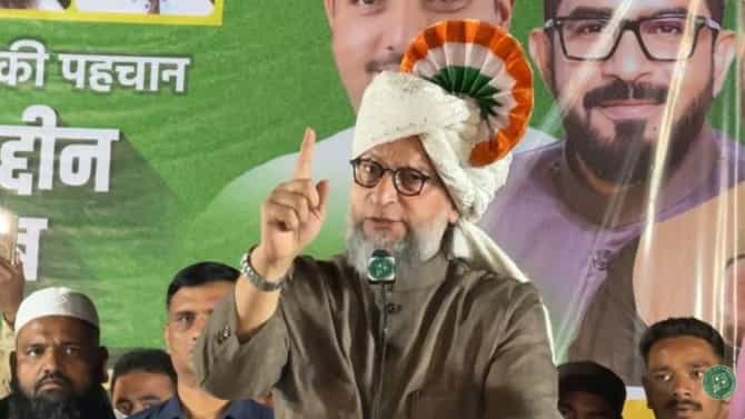 काँग्रेसचे कायदे आज मोदींना मदत करत आहेत, खासदार असदुद्दीन ओवैसी यांची टीका