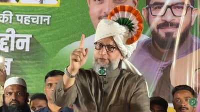 काँग्रेसचे कायदे आज मोदींना मदत करत आहेत, खासदार असदुद्दीन ओवैसी यांची टीका