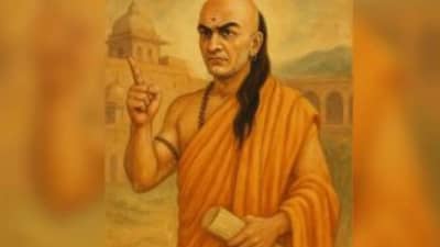 Chanakya Niti : चाणक्यांचे हे विचार तुमचं आयुष्यच बदलून टाकतील, निराशा झटक्यात होईल दूर