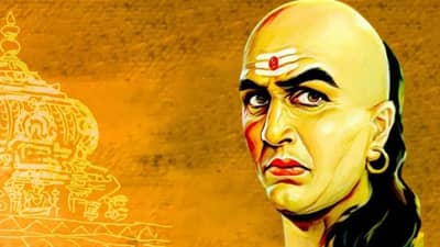 Chanakya Niti : श्रीमंत व्हायचंय? मग हे 4 काम नक्की करा, चाणक्य यांनी सांगितला यशाचा मंत्र