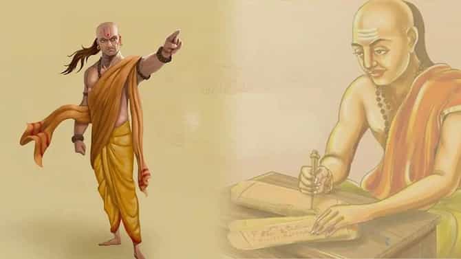Chanakya Niti : या 3 गोष्टींमध्ये नेहमी सावधगिरी बाळगा, अन्यथा मोठ्या संकटात सापडाल