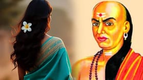 अशा गुणांची स्त्री घरात आली की पुरुषाचं चमकेल नशीब, वाचा चाणक्य नीती!.