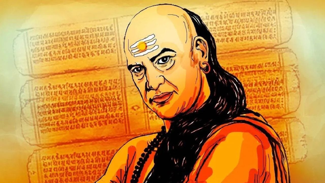 Chanakya Niti : अशा लोकांकडून कधीच अपेक्षा ठेवू नका, चाणक्य काय म्हणतात? Chanakya Niti : अशा लोकांकडून कधीच अपेक्षा ठेवू नका, चाणक्य काय म्हणतात?