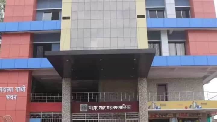 Chandrapur | भाजप ठाकरेंच्या सेनेसोबत सत्ता स्थापन करणार? बड्या नेत्याने घेतली मुख्मंत्र्यांची भेट Chandrapur | भाजप ठाकरेंच्या सेनेसोबत सत्ता स्थापन करणार? बड्या नेत्याने घेतली मुख्मंत्र्यांची भेट
