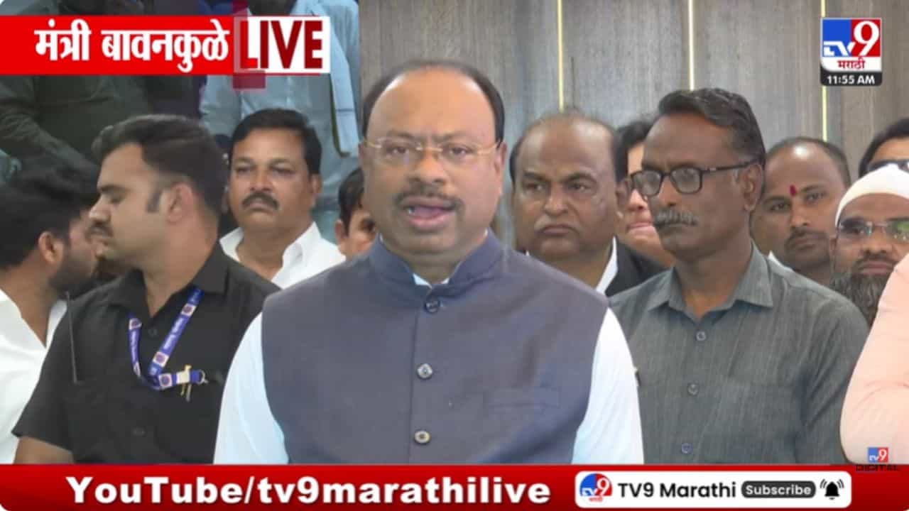 शिंदेंना बोलायचं ते फडणवीसांशी बोलतील! बावनकुळेंनी स्पष्टच सांगितलं