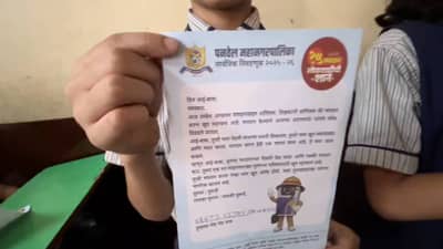 प्रिय आई बाबा, मतदानाच्या दिवशी... मुलांची मायबापांना साद काय? सोशल मीडियात चर्चांना उधाण