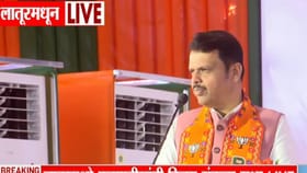 आमची काँग्रेसशी लढाई पण विलासराव देशमुख.. मुख्यमंत्र्याचं मोठं विधान.