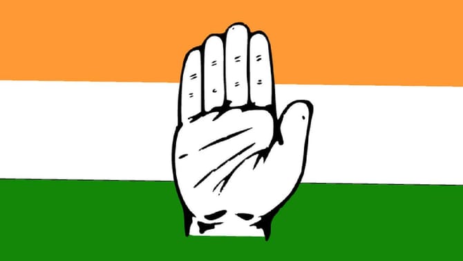 भिवंडीत महापौरपदासाठी काँग्रेसचा मोठा गेम... सेक्युलर फ्रंटची घोषणा