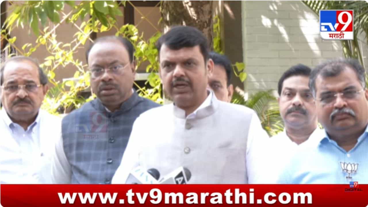 CM Fadnavis Reaction On Ajit Pawar Death : दमदार आणि दिलदार मित्र सोडून गेला! मुख्यमंत्री फडणवीसांनी व्यक्त केल्या भावना
