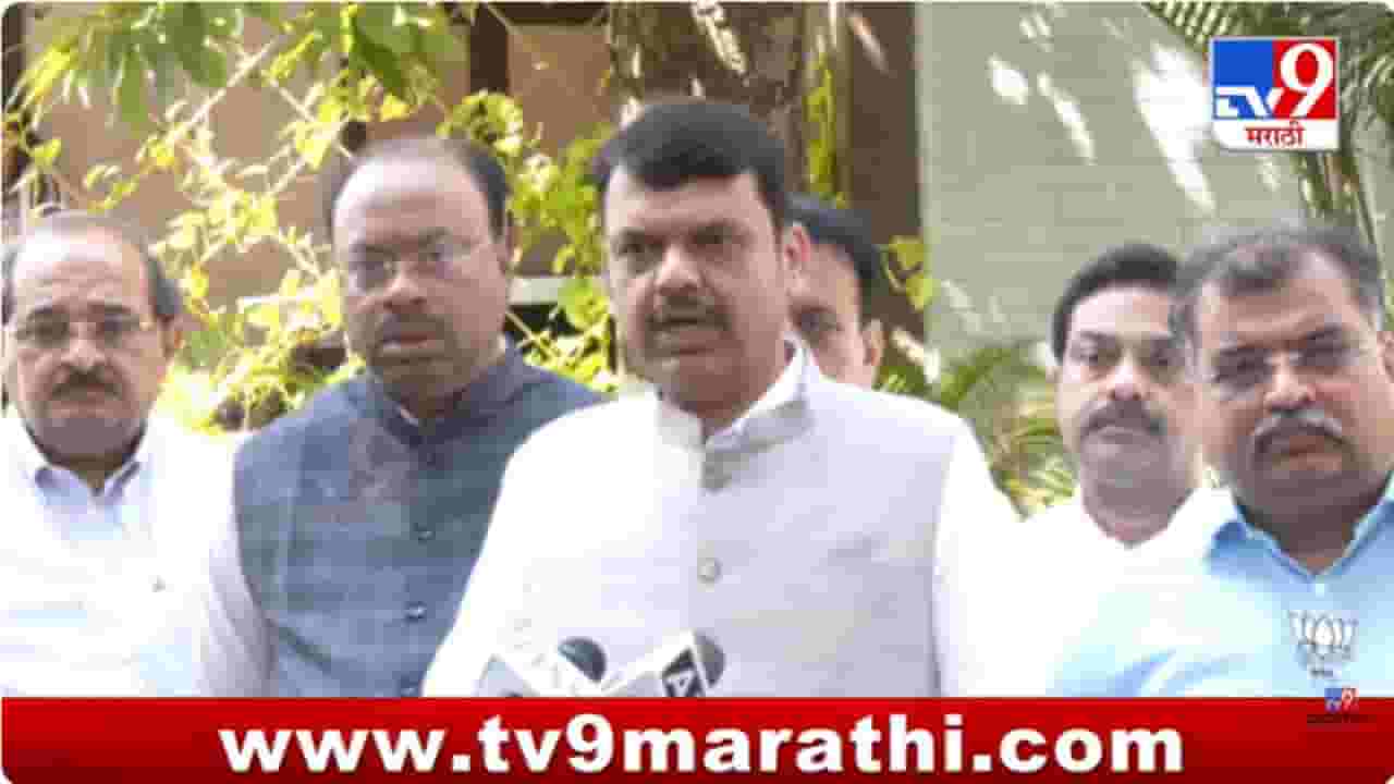 CM Fadnavis Reaction On Ajit Pawar Death : दमदार आणि दिलदार मित्र सोडून गेला! मुख्यमंत्री फडणवीसांनी व्यक्त केल्या भावना