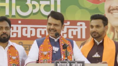 BMC Election 2026 : मुंबईचा महापौर कोण होणार? फडणवीसांची थेट स्टेजवरून घोषणा, म्हणाले काहीही झालं तरी मुंबईचा...