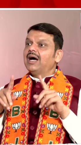 मुंबई विमानतळ प्रकल्प 1992 चा, मी फक्त... ; फडणवीसांनी सांगितला तो किस्सा.