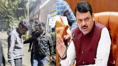 भाजप उमेदवारावरील जीवघेण्या हल्ल्यानंतर फडणवीसांची मोठी प्रतिक्रिया; स्पष्ट म्हणाले..