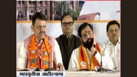 मुंबईला रोहिंग्यांपासून मुक्त करणार! देवेंद्र फडणवीसांचं आश्वासन.