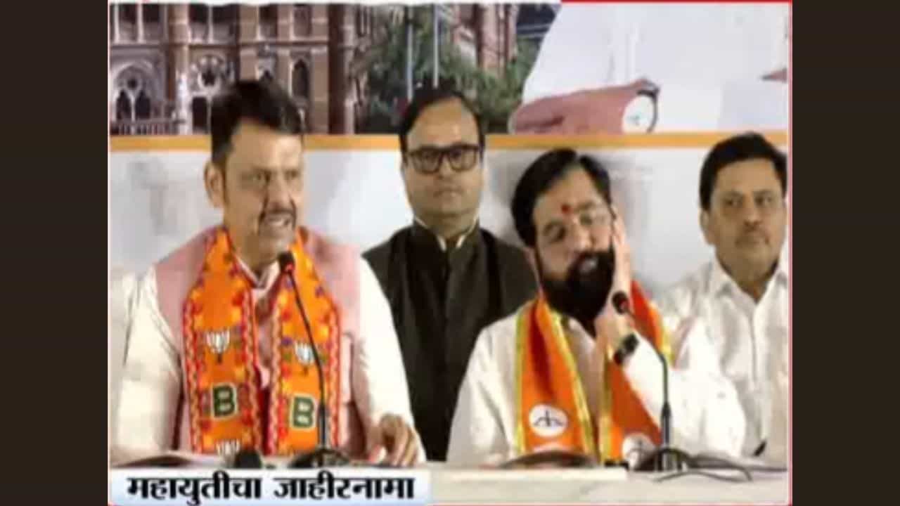 मुंबईला रोहिंग्यांपासून मुक्त करणार! देवेंद्र फडणवीसांचं आश्वासन