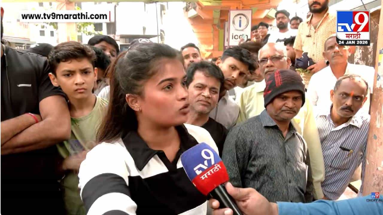 Dombivali | Ekta Sawant | परप्रांतीयांना मुभा, मराठी माणसावर कारवाई... डोंबिवलीत मनसे आक्रमक