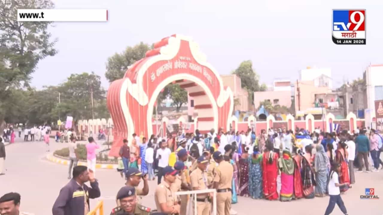 डॉ. बाबासाहेब आंबेडकर मराठवाडा विद्यापीठाचा नामविस्तार दिन उत्साहात साजरा