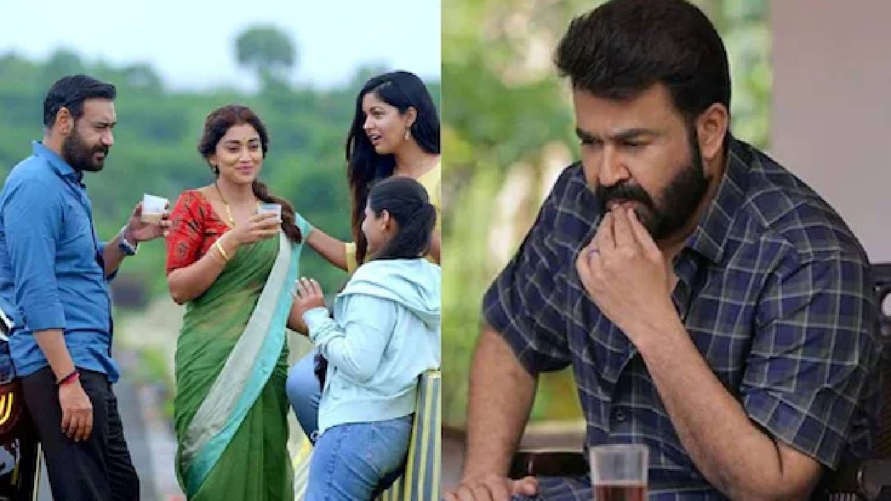 या सर्व गोष्टी पहिल्या दोन भागांच्या महत्त्वाच्या गोष्टी आहेत. यानंतर व्हिडीओत मोहनलाल कॅमेरासमोर थेट पाहताना दिसतात, त्यांच्या मागे त्यांची पत्नी रानी जॉर्ज (मीना) आणि अंजू-अनू या मुली (अंसीबा हसन आणि एस्थर अनिल) दिसत आहेत. 'भूतकाळ कधीच शांत बसत नाही', अशी या चित्रपटाची टॅगलाइन आहे.   
