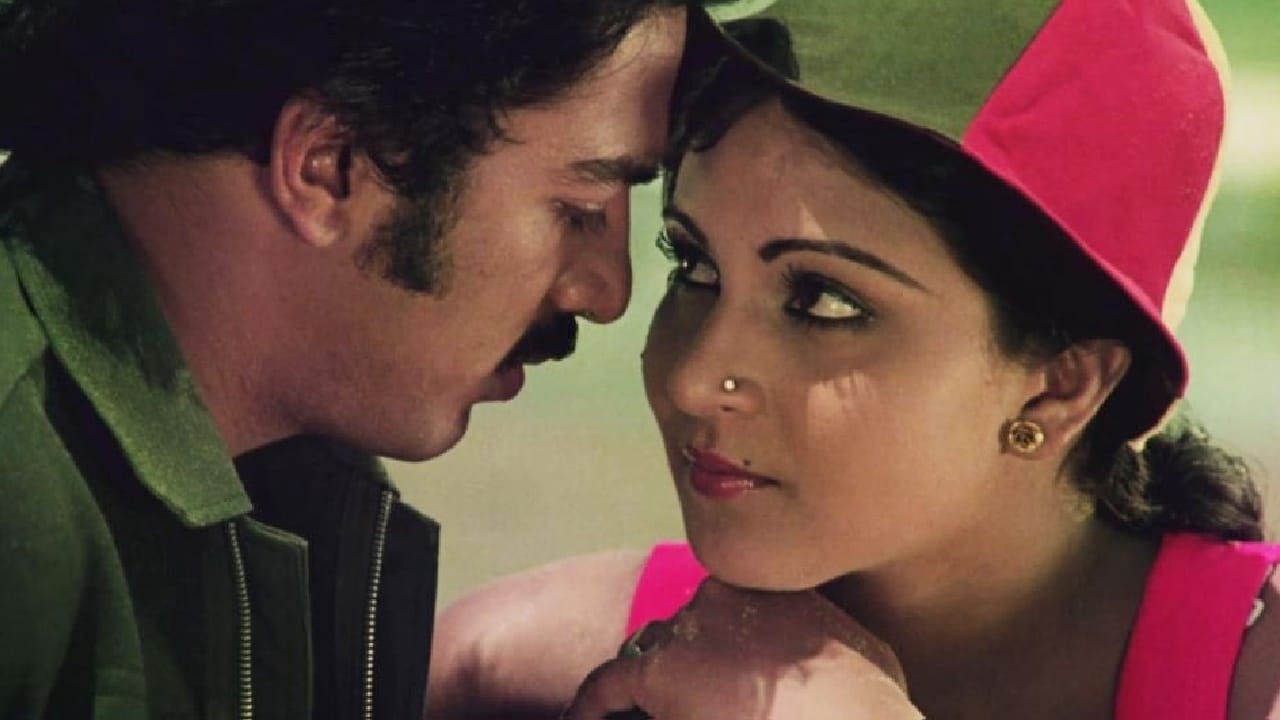 असाच एक चित्रपट जो बॉक्स ऑफिसवर प्रदर्शित होताच सुपरहिट ठरला. या चित्रपटाची कहाणी इतकी जबरदस्त होती की, हा चित्रपट पाहून अनेक कपलने आत्महत्या केली. 