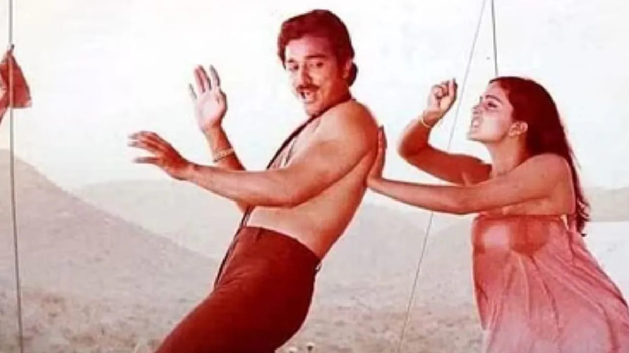 ‘एक दूजे के लिए’ ही एक प्रेमकहाणी नव्हती तर समाजातील भाषिक, सांस्कृतिक आणि कौटुंबिक भेदभावावर बोट ठेवणारी कथा होती. या चित्रपटाचा परिणाम इतका खोलवर झाला की, त्या काळात काही प्रेमी जोडप्यांनी हा चित्रपट पाहून आत्महत्या केल्याच्या घटनाही समोर आल्या. ज्यांना आपले मिलन शक्य नाही, असे वाटत होते त्यांच्यासाठी हा चित्रपट वेदनेचा आरसा ठरला.