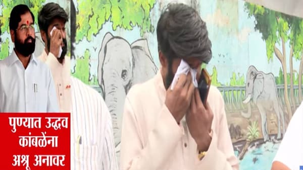 Pune Election : अर्ज गिळणाऱ्या उमेदवाराची माघार, उमेदवाराला अश्रू अनावर; एकनाथ शिंदे म्हणाले…