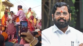 निवडणूक जिंकले पण नियम विसरले, शिंदे गटाच्या अडचणी वाढणार? व्हिडीओ