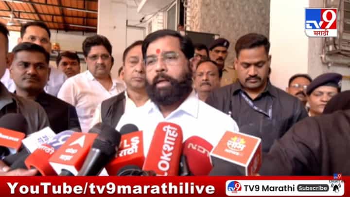 Eknath Shinde On Ajit Pawar Death : ही घटना मनाला चटका लागणारी; एकनाथ शिंदेंनी व्यक्त केली हळहळ Eknath Shinde On Ajit Pawar Death : ही घटना मनाला चटका लागणारी; एकनाथ शिंदेंनी व्यक्त केली हळहळ