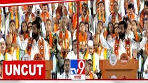 पुढच्या 5 वर्षाचा प्लान सांगत शिवतीर्थावरून शिंदेंचा विरोधकांवर निशाणा