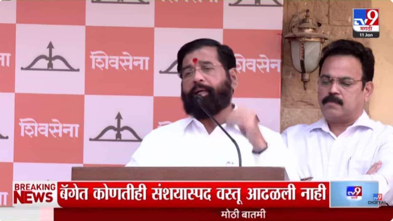 दगडू सकपाळ यांचा शिवसेना प्रवेश, शिंदेंनी व्यक्त केल्या भावना