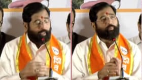 वचननामा मुंबईकरांसाठी बदल घडवणारा ठरेल! शिंदेंनी व्यक्त केला विश्वास.