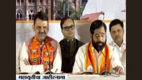 ठाकरेंचा टोमणेनामा, आमचा विकासनामा! एकनाथ शिंदेंचा टोला.