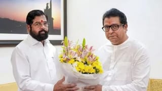 KDMC मनसेचा गेमचेंजर प्लॅन, शिंदे गटाला पाठिंबा देण्याआधी राज ठाकरे