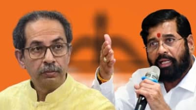 मोठी बातमी! राजकारणात मोठा भूकंप? शिवसेना शिंदे गट, ठाकरे गटाच्या नेत्यांमध्ये खलबतं, वेगवान घडामोडी...