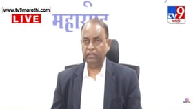 शाई पुसली चूक कोणाची? निवडणूक आयोगानं मतदारांवर फोडलं खापर.