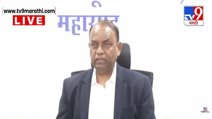 Maharashtra Election 2026 : शाई पुसली चूक कोणाची? निवडणूक आयोगानं मतदारांवर फोडलं खापर, दिलेल्या स्पष्टीकरणाची चर्चा Maharashtra Election 2026 : शाई पुसली चूक कोणाची? निवडणूक आयोगानं मतदारांवर फोडलं खापर, दिलेल्या स्पष्टीकरणाची चर्चा
