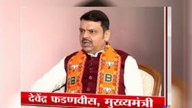 ते शल्य त्यांच्या मनात, ते कोत्या मनाचे - फडणवीसांचा ठाकरेंवर घणाघात.