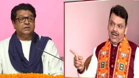 राज ठाकरेंसोबत युती का नाही केली? देवेंद्र फडणवीस स्पष्टच बोलले.