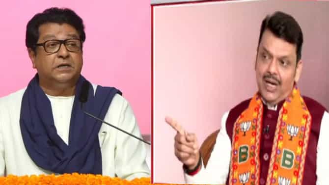 Devendra Fadanvis : राज ठाकरेंसोबत युती का नाही केली? देवेंद्र फडणवीस यांनी पहिल्यांदाच केला मोठा खुलासा; स्पष्टच म्हणाले...