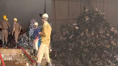 भीषण अग्नितांडव... 15 तासांनंतरही आग अनियंत्रित... 8 जणांचा मृत्यू तर, 20 बेपत्ता