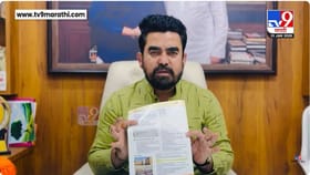 हिंदी सक्तीचा मुद्दा पुन्हा पेटला, मनसे आक्रमक, भाजपला गंभीर इशारा.