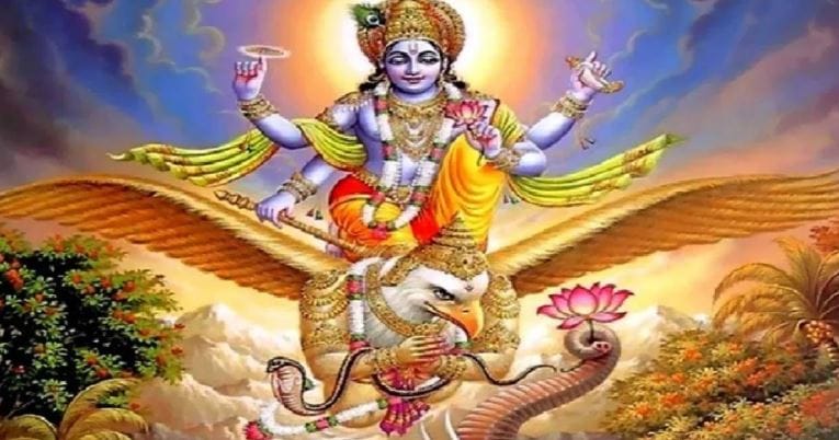 गरुड पुराणात पैशांचा अभाव असेल आणि पुन्हा पुन्हा आर्थिक संकट येत असेल तर आयुष्यात दुर्दैवाचा काळ समोर आल्याचे समजावे. हे संकट आयुष्यात आले असेल तर घरातील मीठाचा डब्बा नेमही भरलेला असावा. काळा तीळ आणि काळ्या कपड्यांचे दान करावे. रोज 'ॐ श्रीं ह्रीं क्लीं महालक्ष्म्यै नमः' या लक्ष्मी स्त्रोताचे जप करावे. असे केल्यास घरात धन येते. तसेच आर्थिक अडचणही नाहीशी होते.