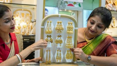 Gold-Silver Rate Today 23 January 2026 : घेऊ की नको... घेऊ की नको... रोजच्या चढ-उतारामुळे टेन्शन; आजचा सोन्या चांदीचा भाव...