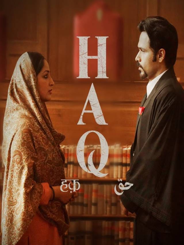 इम्रान हाश्मी-यामी गौतमचा 'हक' ओटीटीवर; कधी अन् कुठे पाहू शकता?