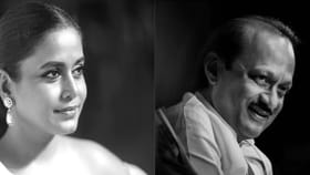 दादा, not done! अजित पवारांच्या निधनानंतर अभिनेत्रीची भावूक पोस्ट.