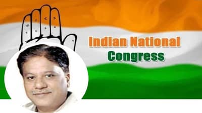 जीवघेण्या हल्ल्यानंतर काँग्रेसच्या प्रदेश उपाध्यक्षाचा मृत्यू, महाराष्ट्राच्या राजकारणातली खळबळजनक घटना