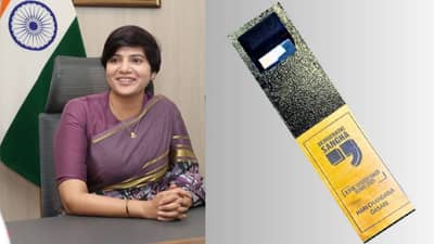 लोकशाही संघटनेचा ‘आयकॉनिक चेंज मेकर अवॉर्ड 2025’ आयएएस अधिकारी हरि चंदना यांना प्रदान