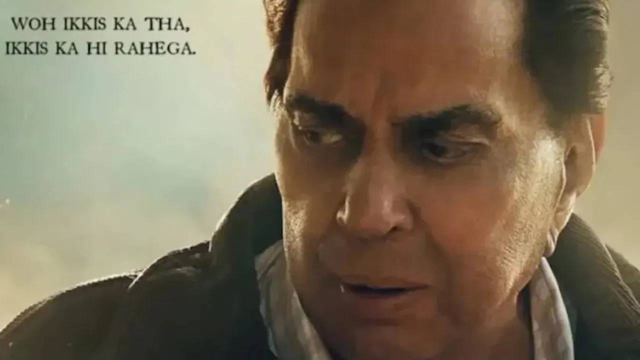  या चित्रपटात झळकलेल्या कलाकरांचं खूप कौतुक होत आहे. सर्वात जास्त चर्चा धर्मेंद्र यांची आहे. त्यांनी त्यांच्या या शेवटच्या चित्रपटात उत्तम काम केलं आहे. पुन्हा एकदा लोकांचं मन जिंकलं आहे. लोक त्यांच्या परफॉर्मन्सच खूप कौतुक करतायत. 