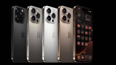 iPhone 17 Offer : आयफोन 17 खूपच स्वस्त, किंमत फक्त....आतापर्यंतची सर्वात मोठी धमाकेदार ऑफर!